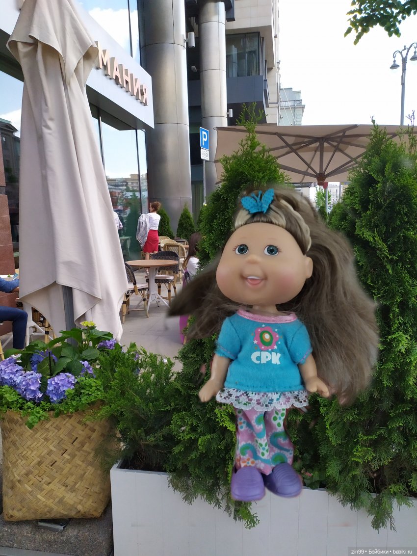 капусточки