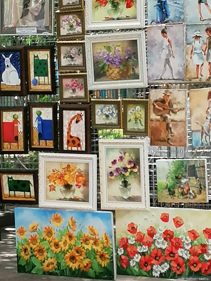 Прогулка в парк Сокольники