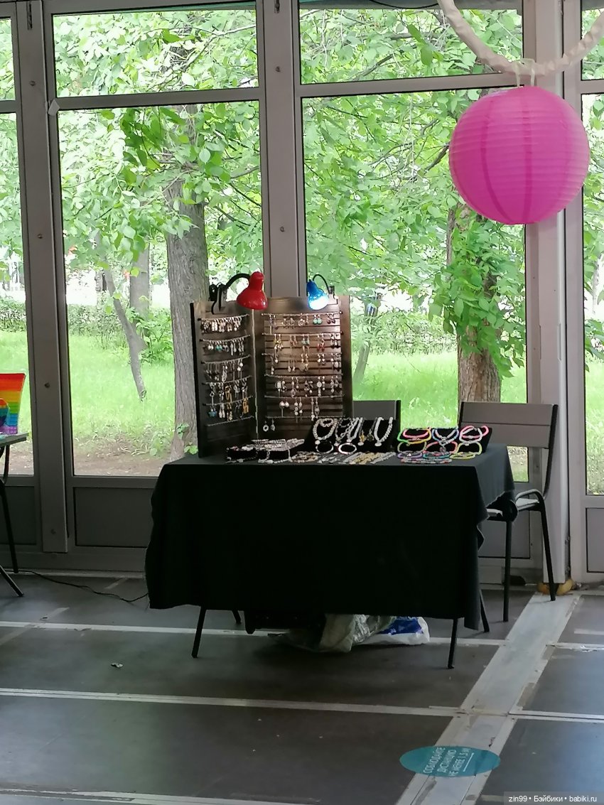 Прогулка в парк Сокольники