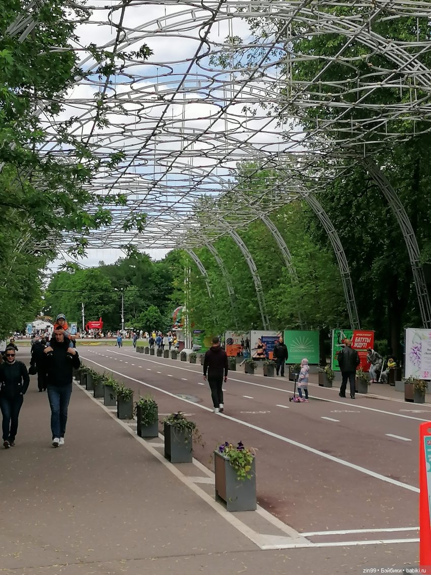 Прогулка в парк Сокольники (фото 2)