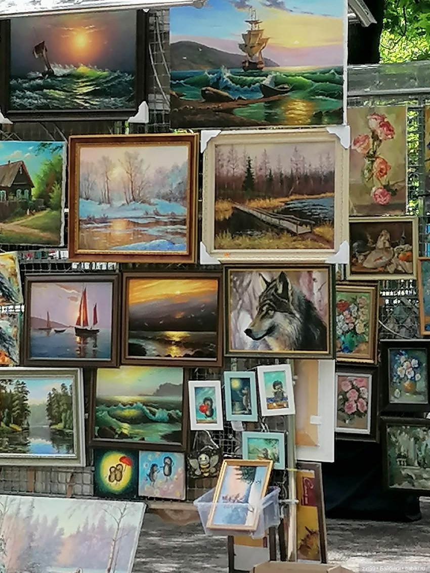 Прогулка в парк Сокольники