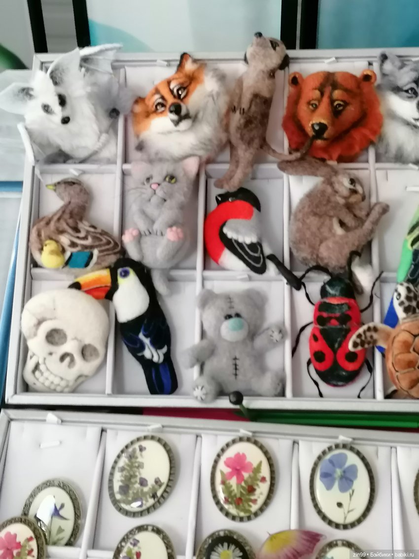 Прогулка в парк Сокольники