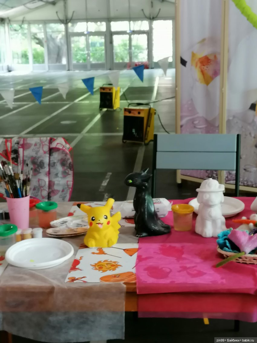 Прогулка в парк Сокольники