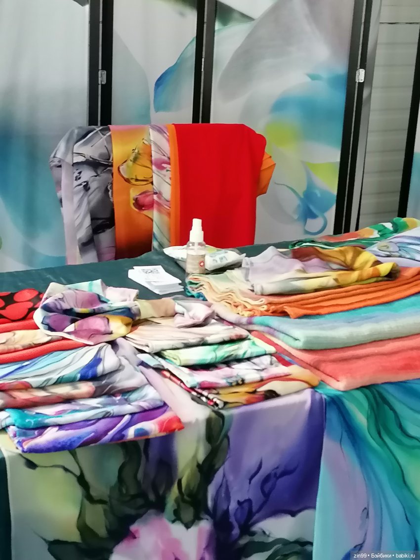 Прогулка в парк Сокольники