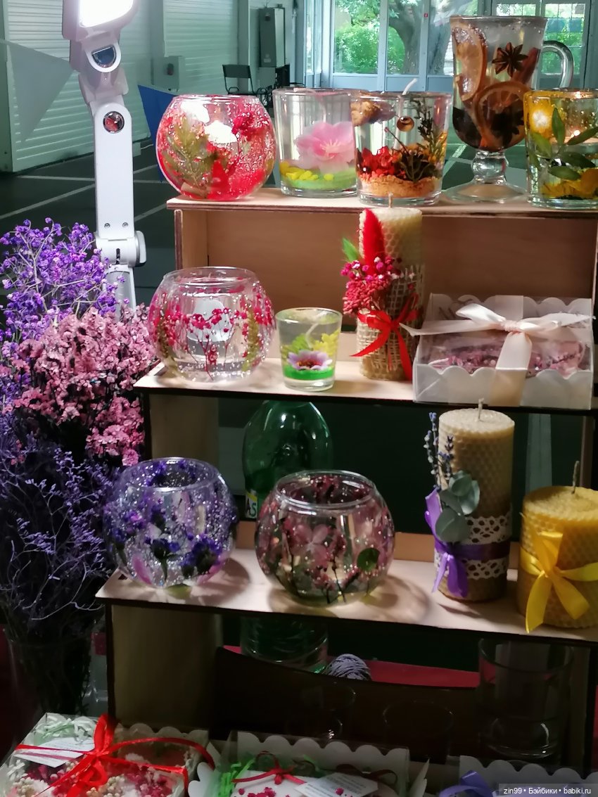 Прогулка в парк Сокольники