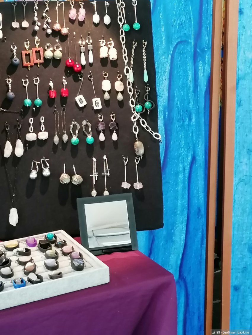 Прогулка в парк Сокольники