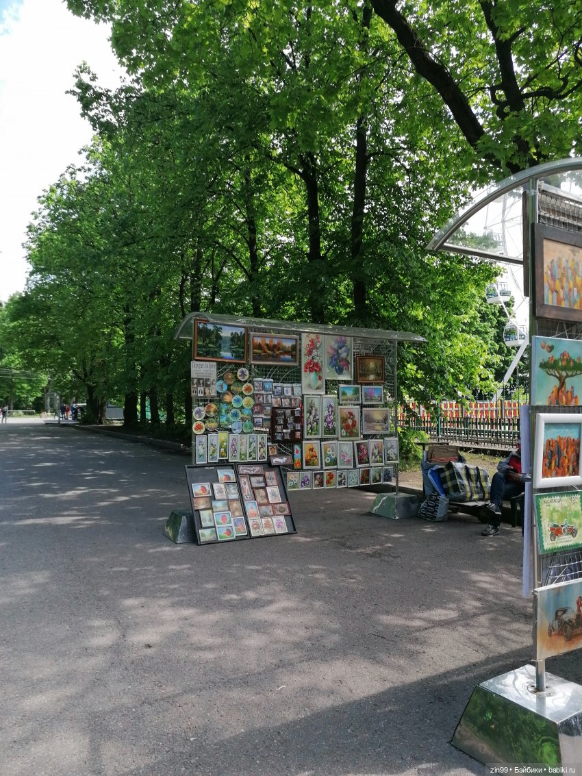 Прогулка в парк Сокольники