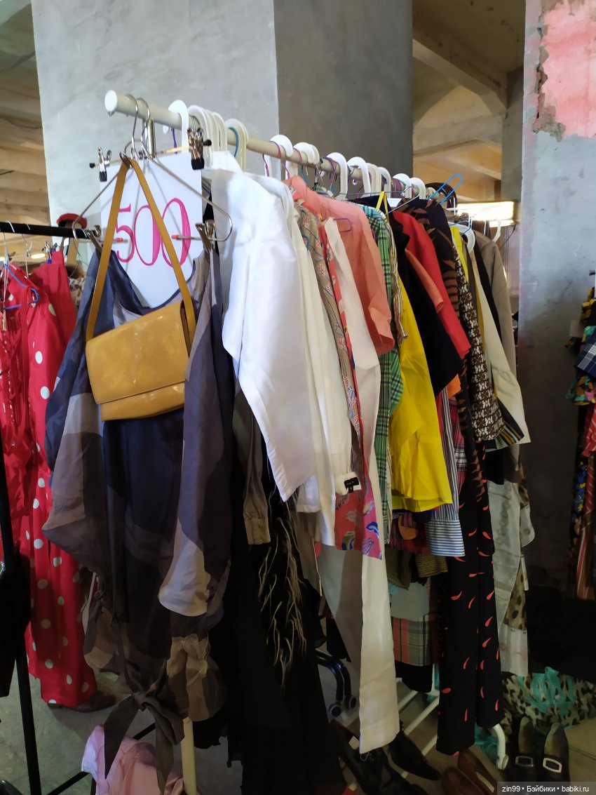 Городской блошиный рынок в Музее Москвы Mosvintage 5 июня 2021 года (фото 7)