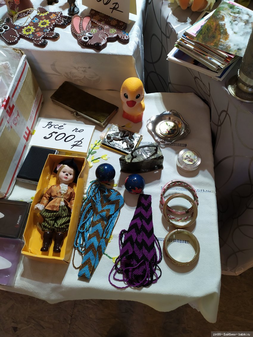 Городской блошиный рынок в Музее Москвы Mosvintage 5 июня 2021 года