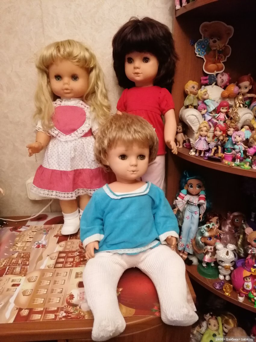 Кукла ГДР Соня, Вторая жизнь