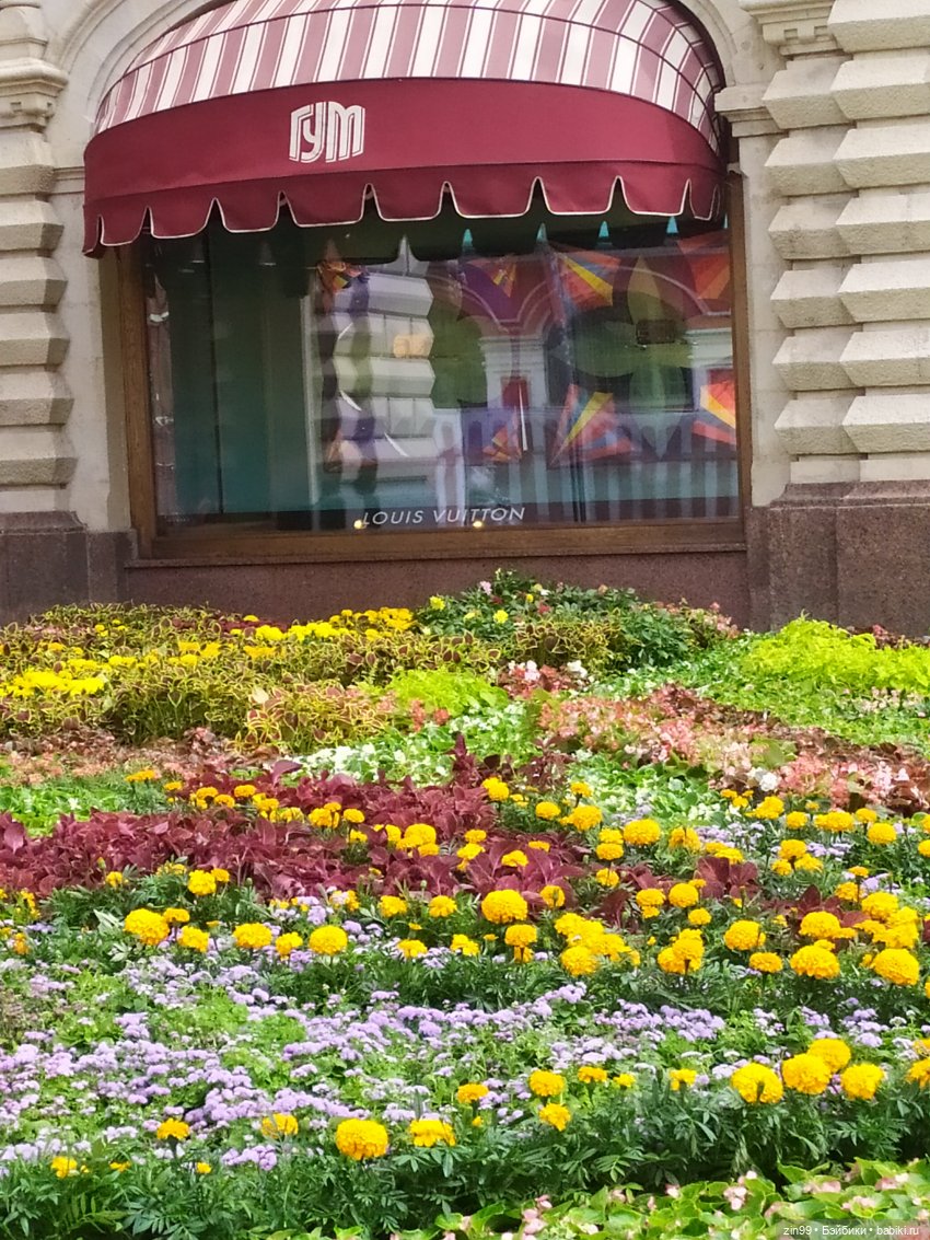 Прогулка в ГУМ в Манеж с Веснушкой