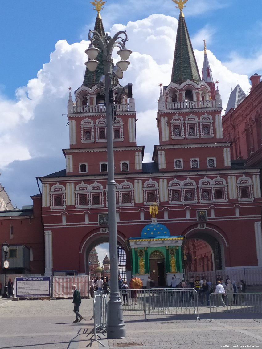 Прогулка в ГУМ в Манеж с Веснушкой