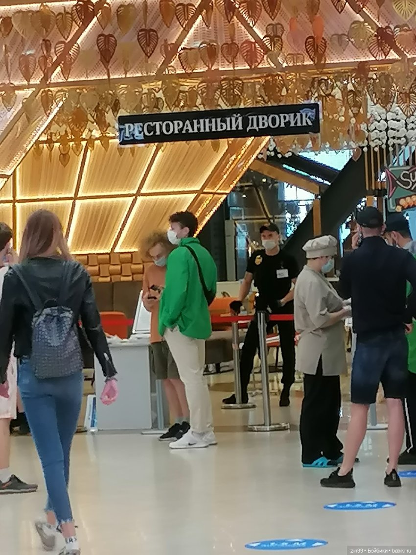 Прогулка в Большой ТЦ с Веснушкой (фото 2)