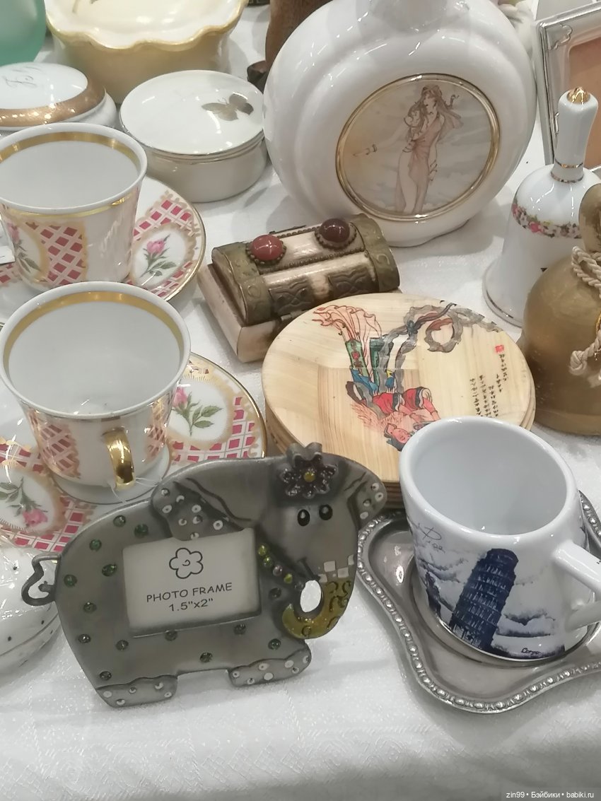 Блошка Мосвинтаж на Флаконе 10-11 июля 2021 г