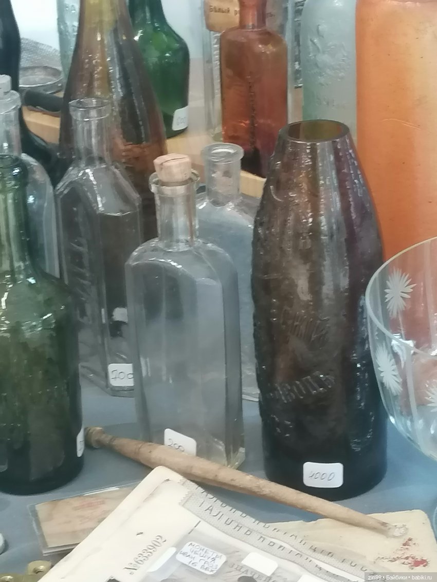 Блошка Мосвинтаж на Флаконе 10-11 июля 2021 г