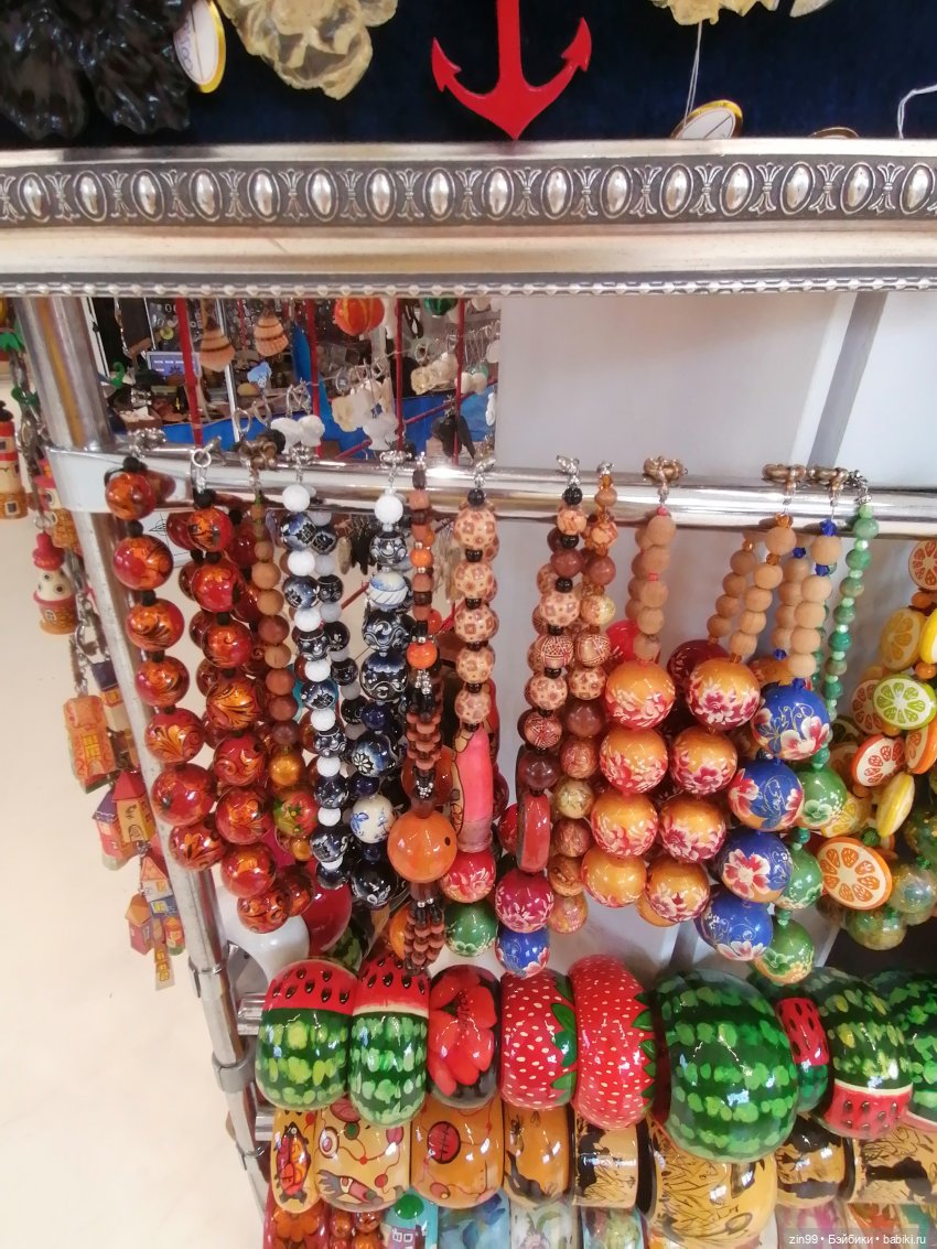 Блошка Мосвинтаж на Флаконе 10-11 июля 2021 г