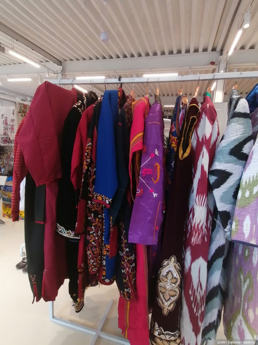 Блошка Мосвинтаж на Флаконе 10-11 июля 2021 г