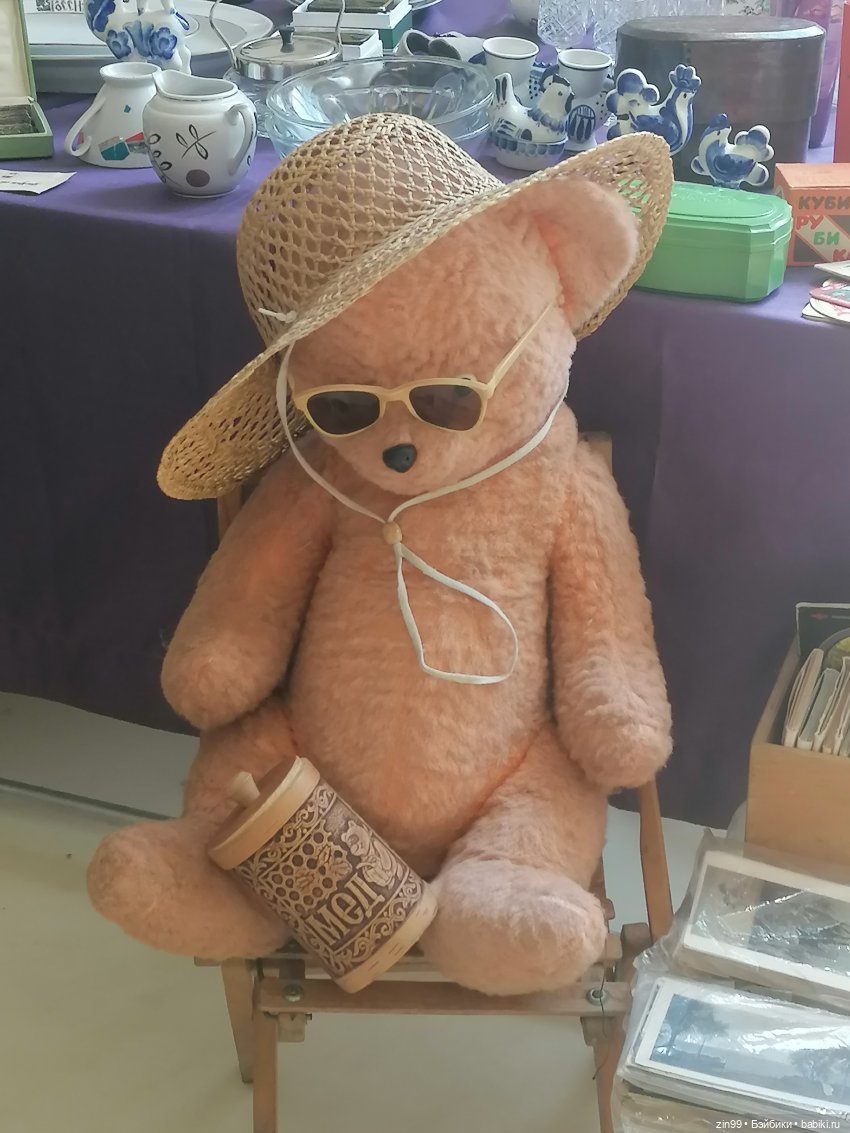 Блошка Мосвинтаж на Флаконе 10-11 июля 2021 г