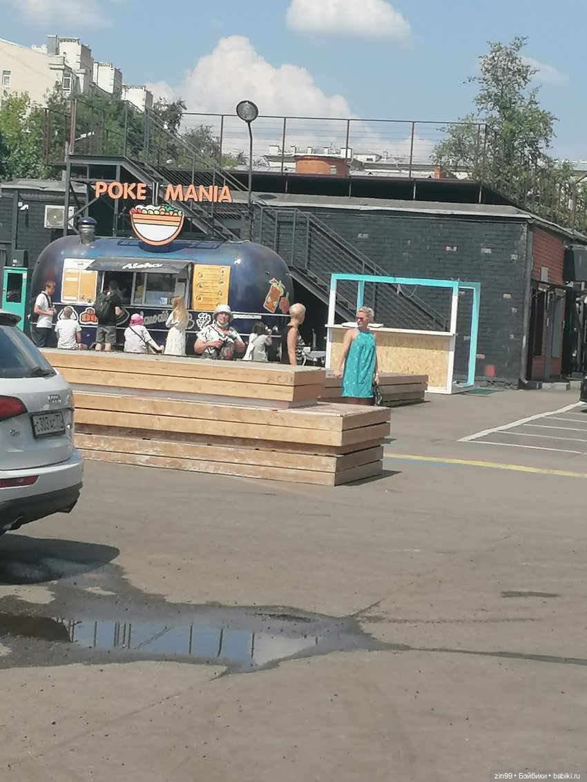 Блошка Мосвинтаж на Флаконе 10-11 июля 2021 г (фото 2)