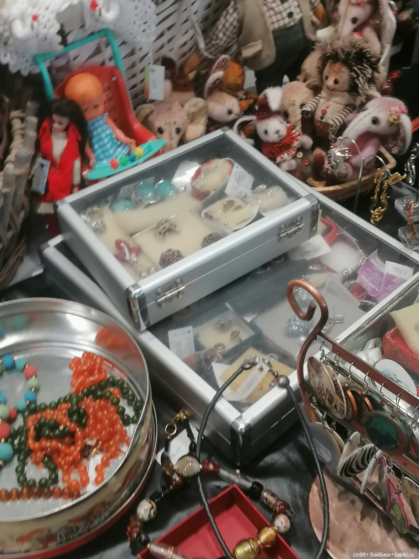 Блошка Мосвинтаж на Флаконе 10-11 июля 2021 г