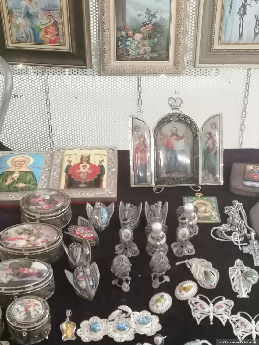 Блошка Мосвинтаж на Флаконе 10-11 июля 2021 г