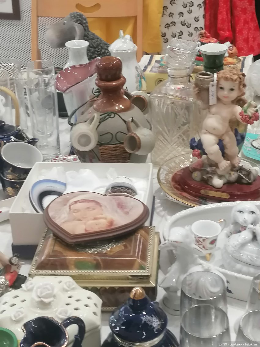 Блошка Мосвинтаж на Флаконе 10-11 июля 2021 г