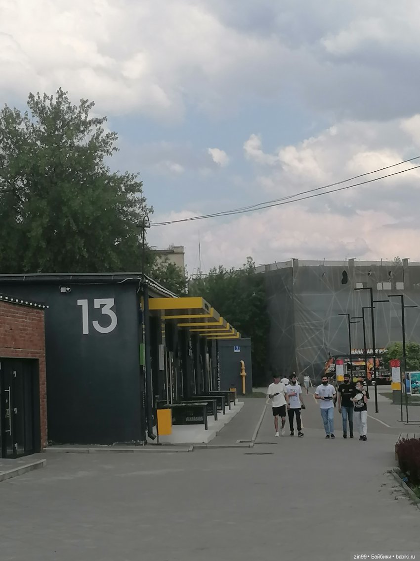 Блошка Мосвинтаж на Флаконе 10-11 июля 2021 г