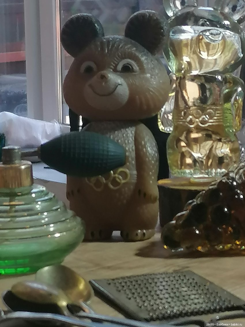 Блошка Мосвинтаж на Флаконе 10-11 июля 2021 г