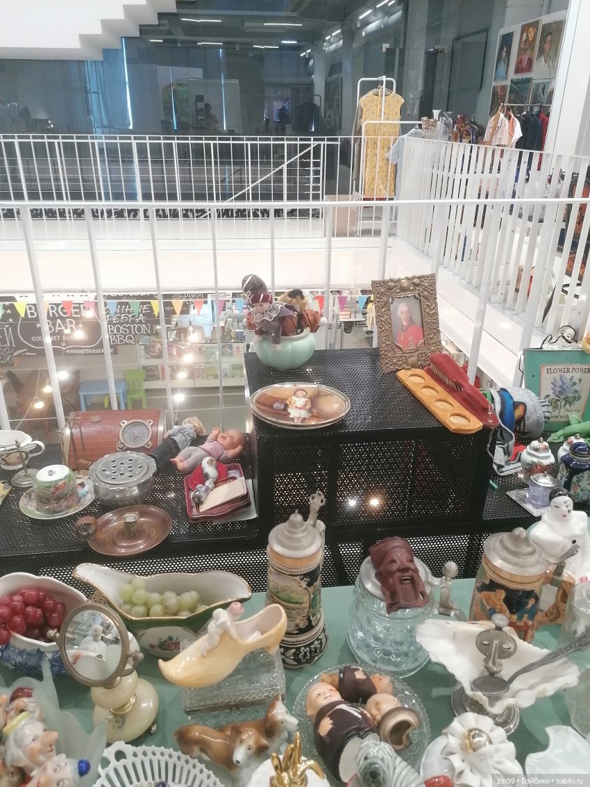 Блошка Мосвинтаж на Флаконе 10-11 июля 2021 г