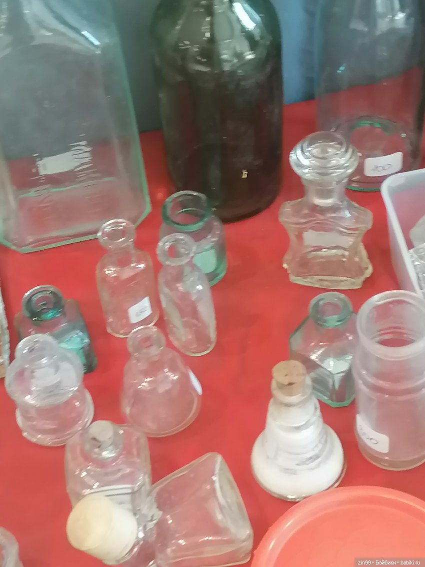 Блошка Мосвинтаж на Флаконе 10-11 июля 2021 г