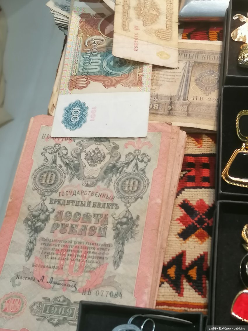 Блошка Мосвинтаж на Флаконе 10-11 июля 2021 г