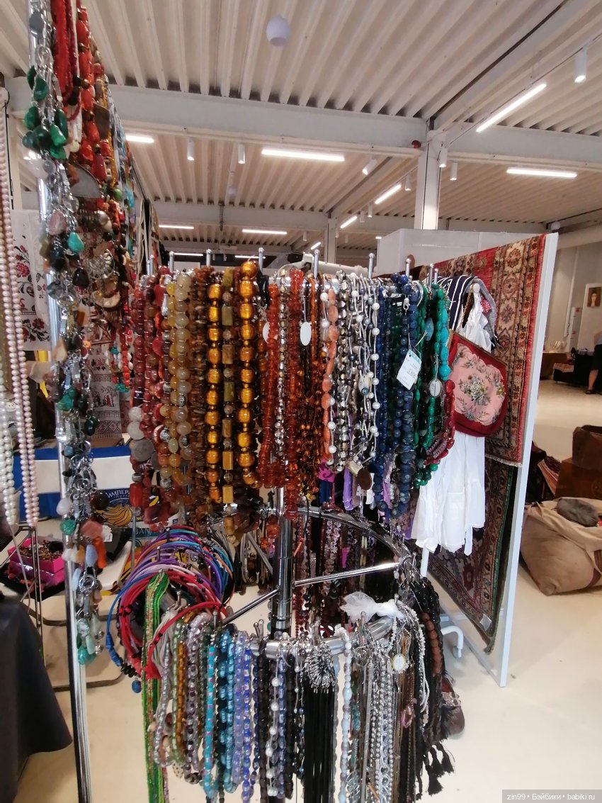 Блошка Мосвинтаж на Флаконе 10-11 июля 2021 г