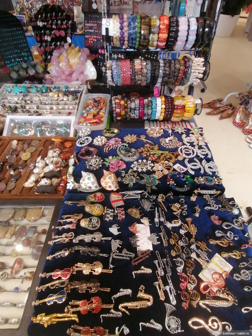 Блошка Мосвинтаж на Флаконе 10-11 июля 2021 г