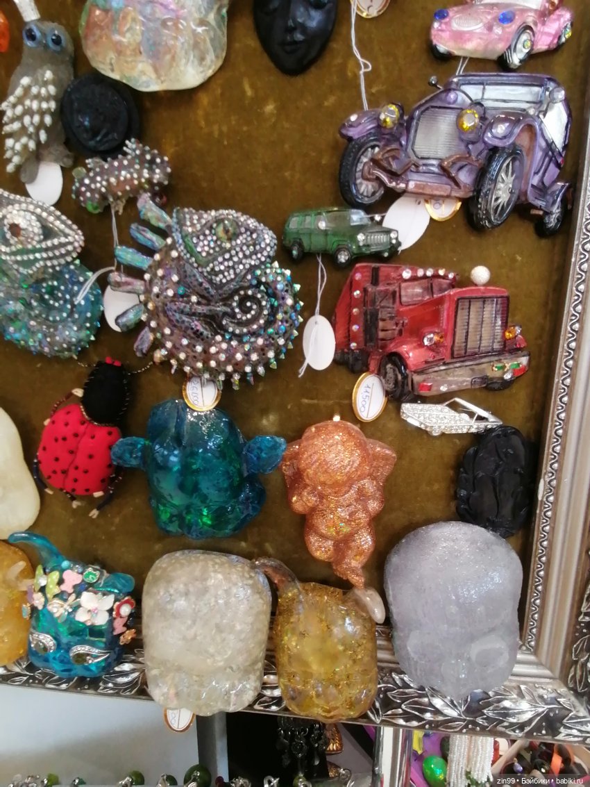 Блошка Мосвинтаж на Флаконе 10-11 июля 2021 г