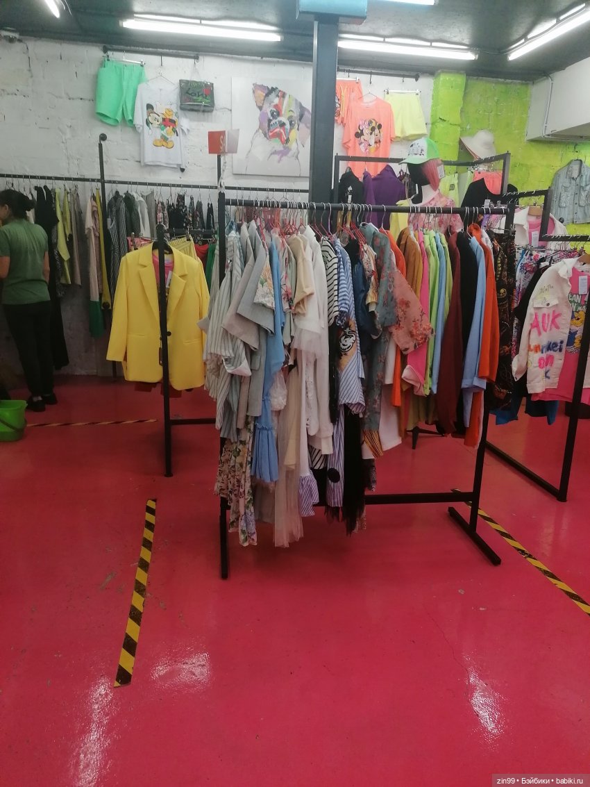 Блошка Мосвинтаж на Флаконе 10-11 июля 2021 г (фото 4)