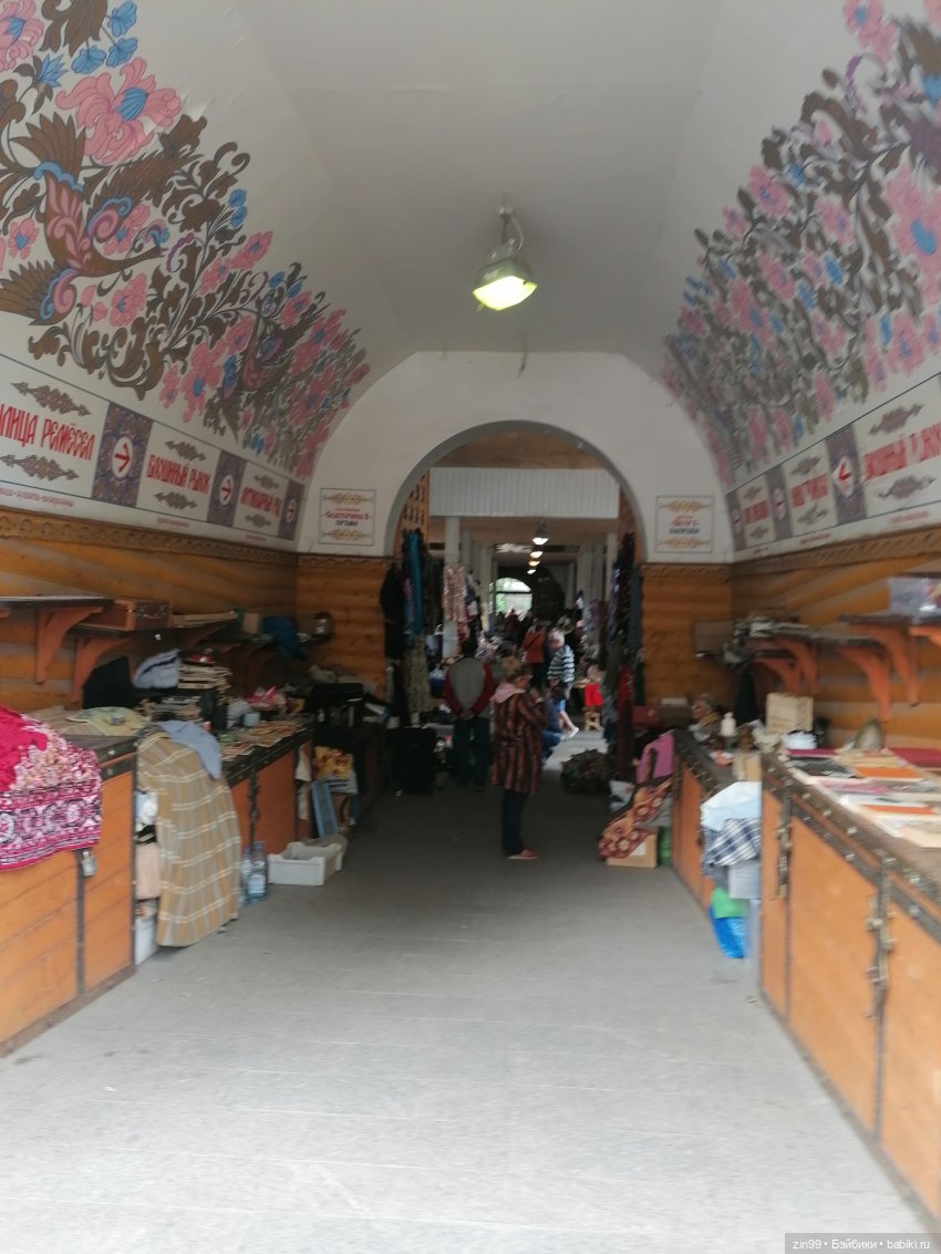 Прогулка на Барахолку на Вернисаже в Измайлово
