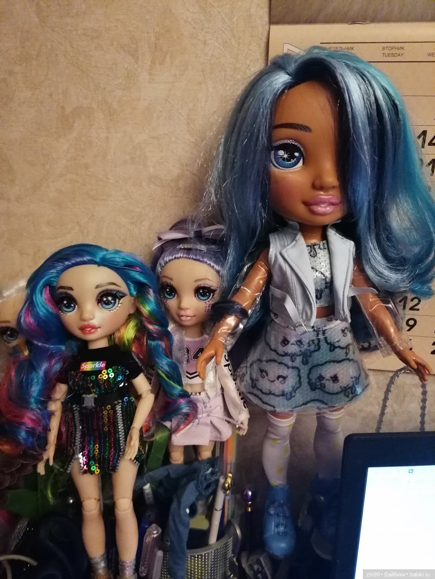 Кукла Poopsie Rainbow Surprise (фото 6)