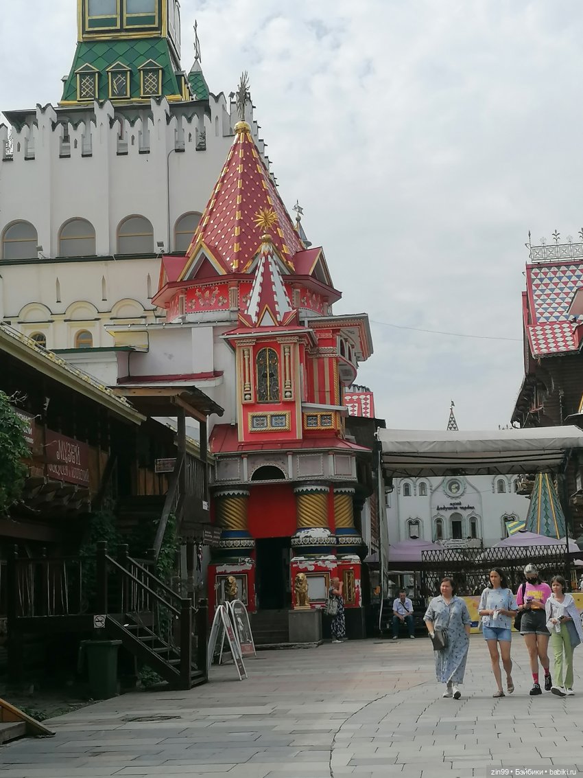 Галерея Кукол на Вернисаже в Измайлово (фото 2)