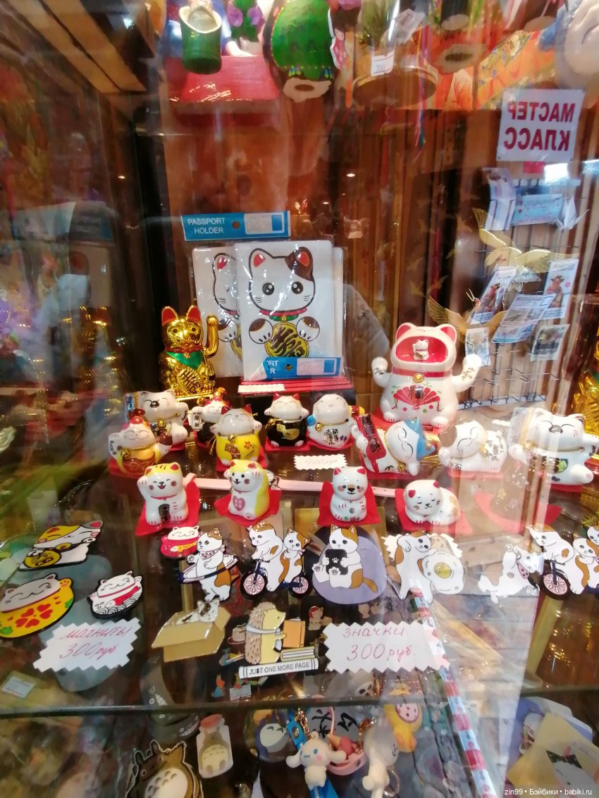 Галерея Кукол на Вернисаже в Измайлово (фото 4)