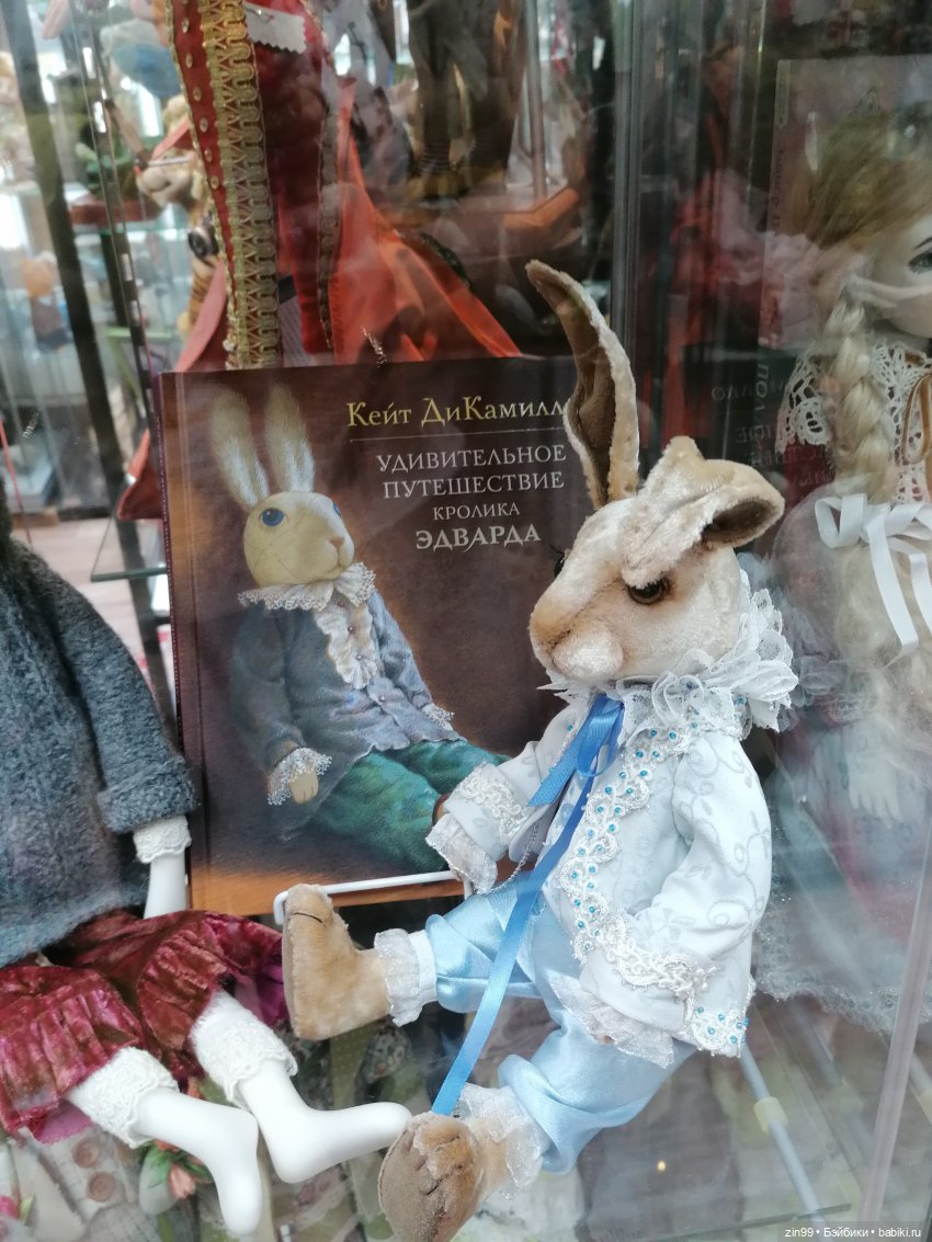 Галерея Кукол на Вернисаже в Измайлово