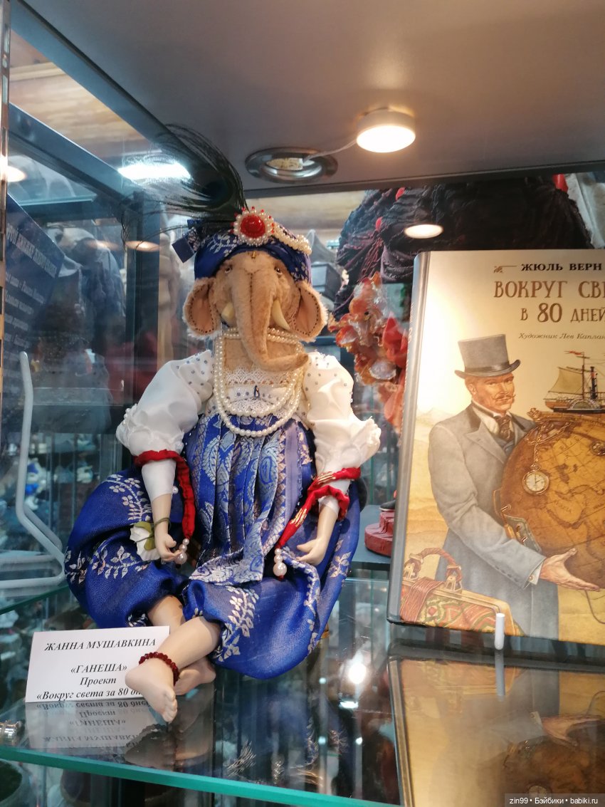 Галерея Кукол на Вернисаже в Измайлово