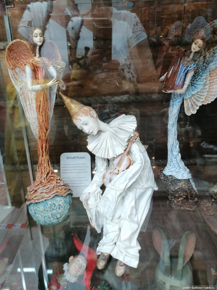 Галерея Кукол на Вернисаже в Измайлово