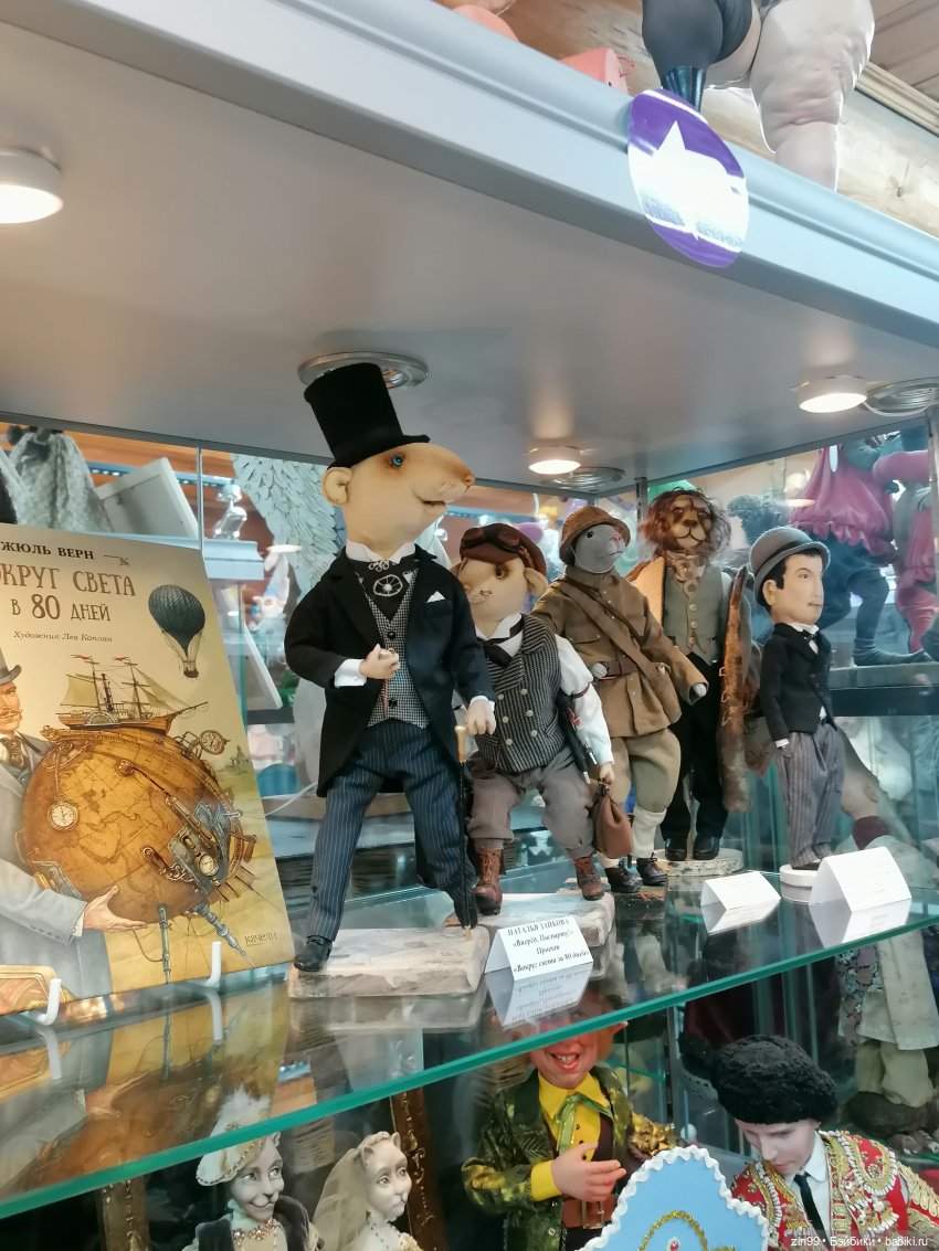 Галерея Кукол на Вернисаже в Измайлово