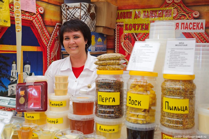 В Коломенское с Баболи за медом