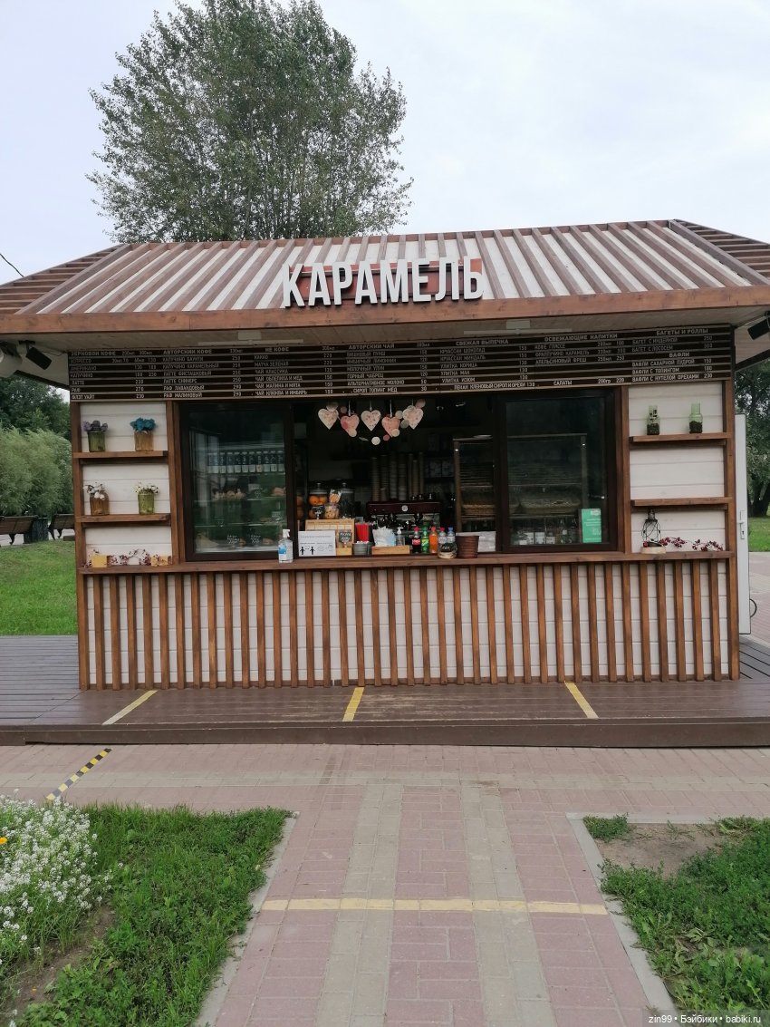 В Коломенское с Баболи за медом (фото 10)