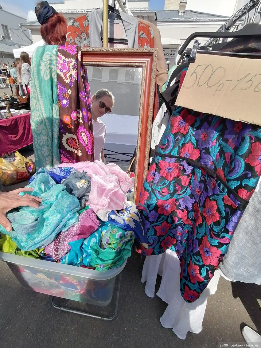 Городской блошиный рынок в Музее Москвы Mosvintage (фото 9)