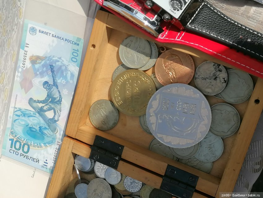 Городской блошиный рынок в Музее Москвы Mosvintage