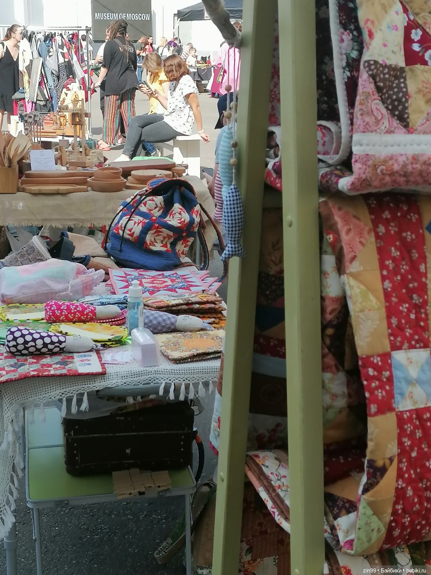 Городской блошиный рынок в Музее Москвы Mosvintage