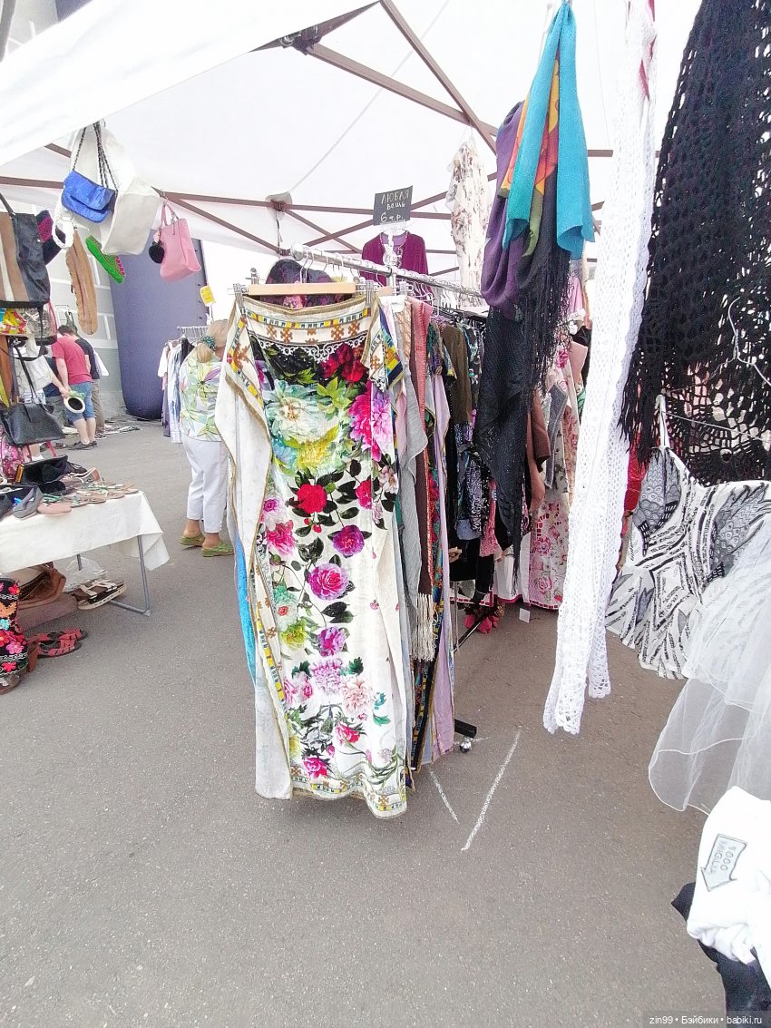 Городской блошиный рынок в Музее Москвы Mosvintage