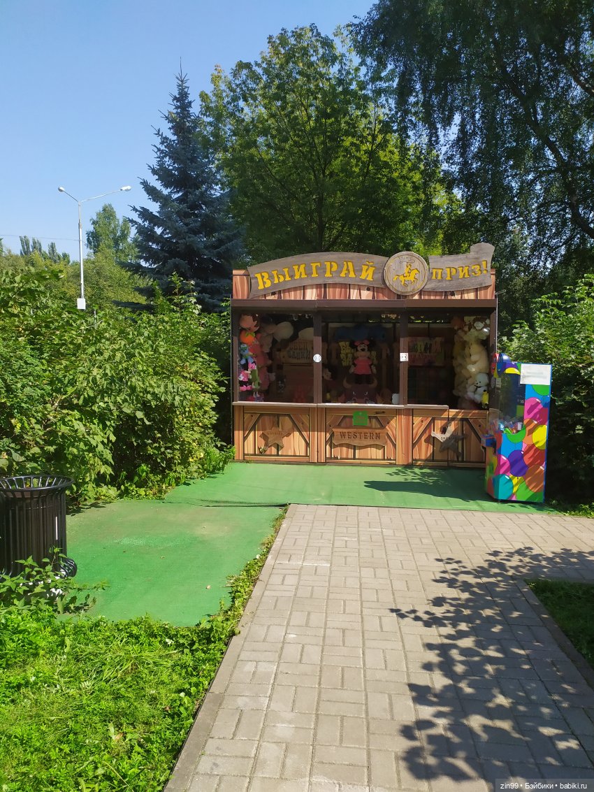 Прогулка в парке отдыха с Оливией Llorens